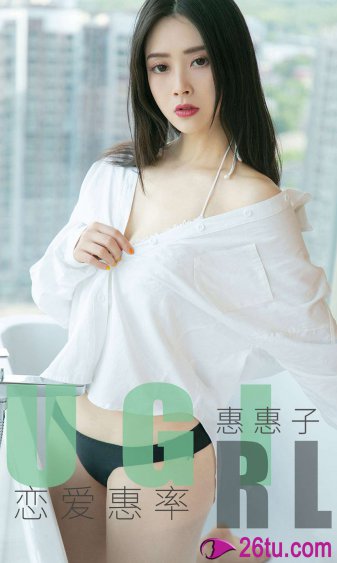 父亲开了女儿情包怎么办