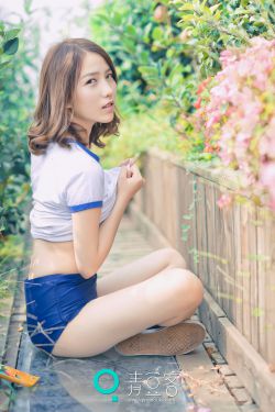 美女来了